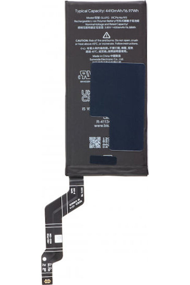 Replacement Battery 4306mAh for - 2