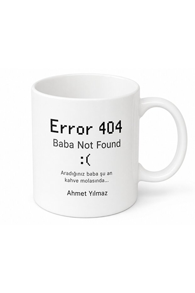 كوب مضحك مكتوب عليه "خطأ 404: الأب غير موجود" هدية لعيد الأب