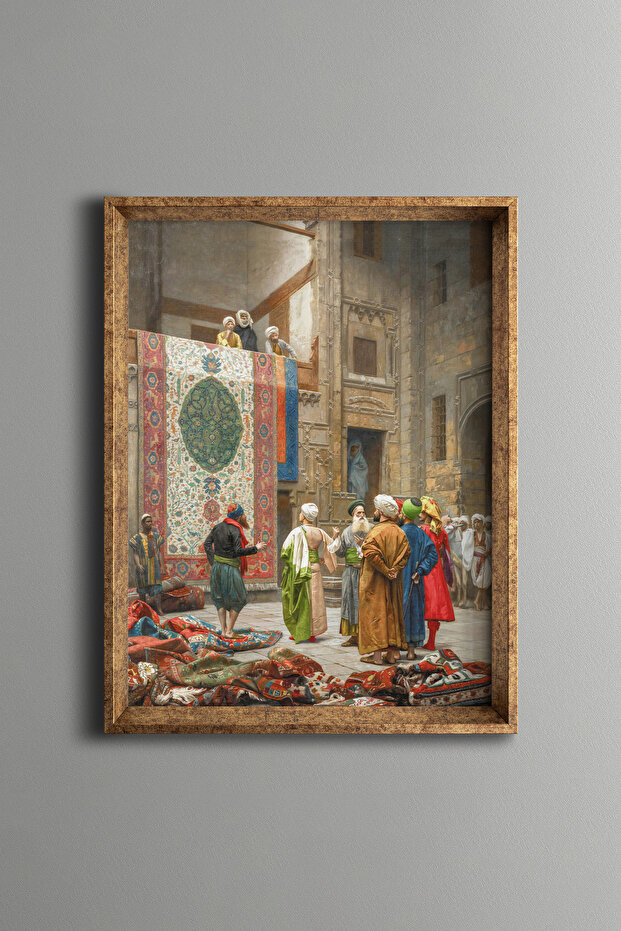 تاجر السجاد - إطار منقوش بتصميم عتيق - موديل رفيع