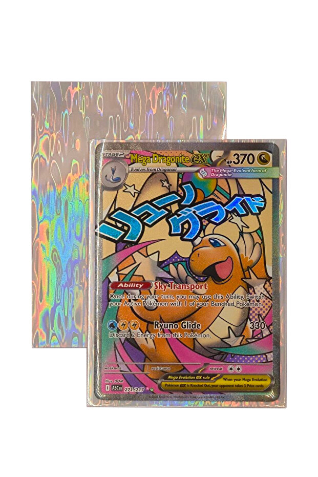 Arcane Card Sleeves - Silver