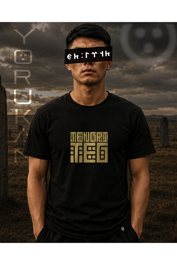 Tengri̇ Teg - Printed Unisex Regular Fit T-Shirt