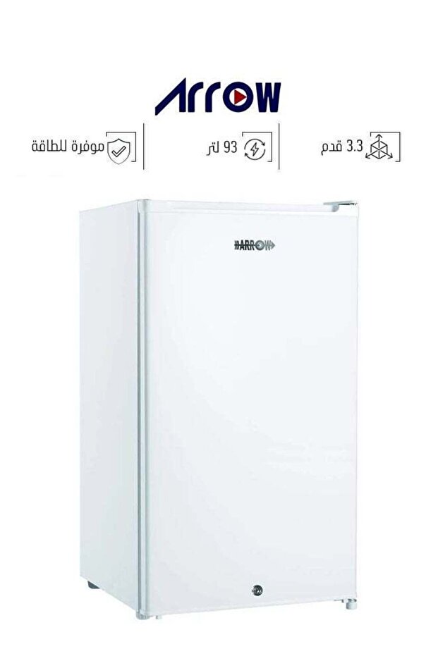 ثلاجة بباب واحد - سعة 3.3 قدم مكعب - 93 لتر - لون أبيض - RO-139L