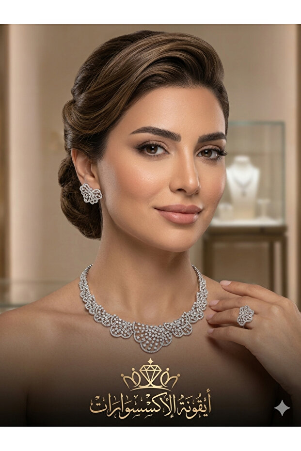 اطقم مناسبات