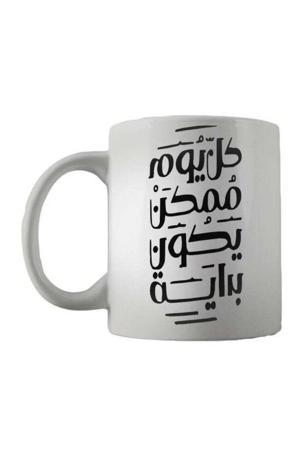 Every Day Could Be A Start Printed Mug White/Black 350ml