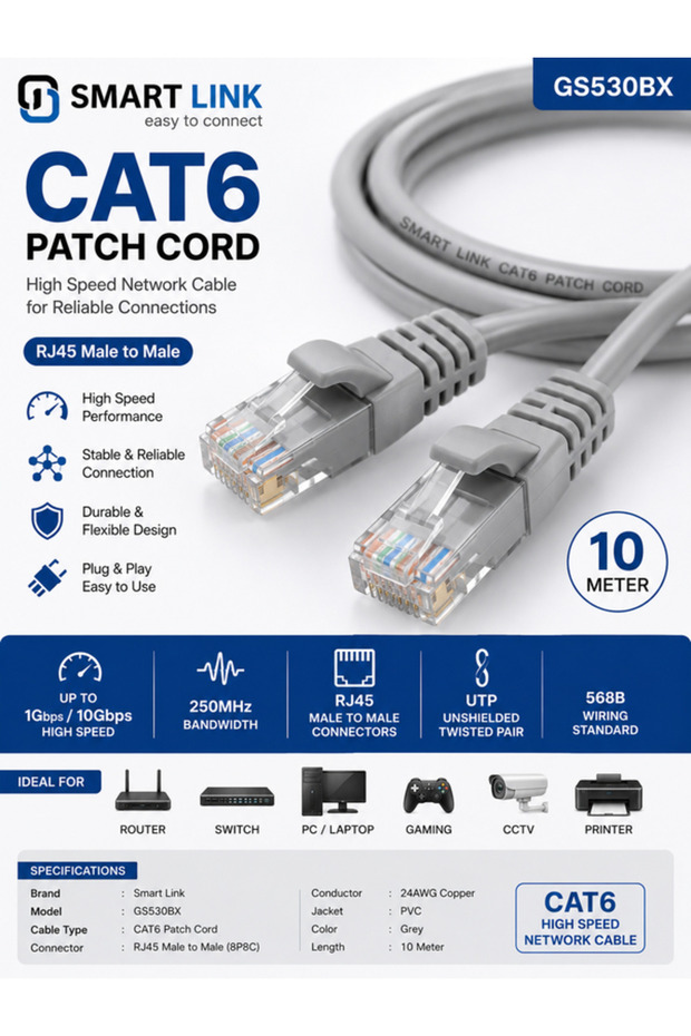 كابل إيثرنت GS530BX CAT6 مع موصل RJ45، سلك توصيل UTP عالي السرعة 1 جيجابت في الثانية 250 ميجاهرتز، كابل شبكة LAN