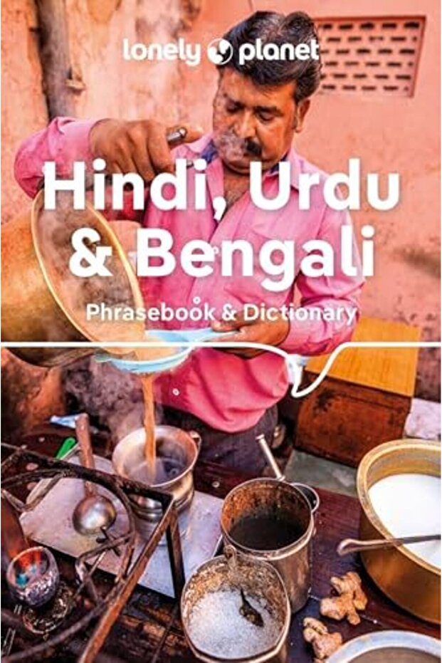 Lonely Planet Hindi Urdu And Bengali Phrasebook And Dictionary