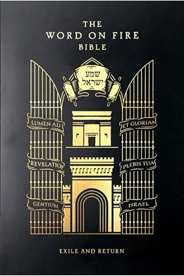 Bible