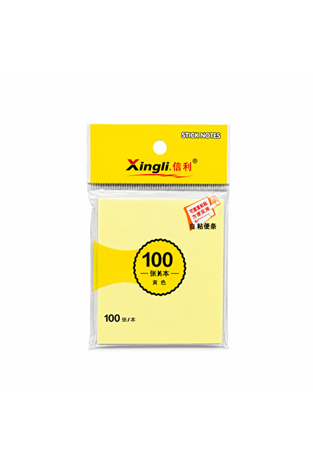 ورق ملاحظات اصفر مقاس 3*5