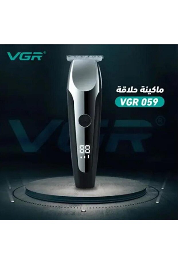ماكينة حلاقة الشعر الكهربائية V-059 باللون الأسود
