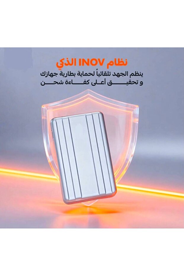 بنك الطاقة اللاسلكي ماجسيف -10k لون اسود