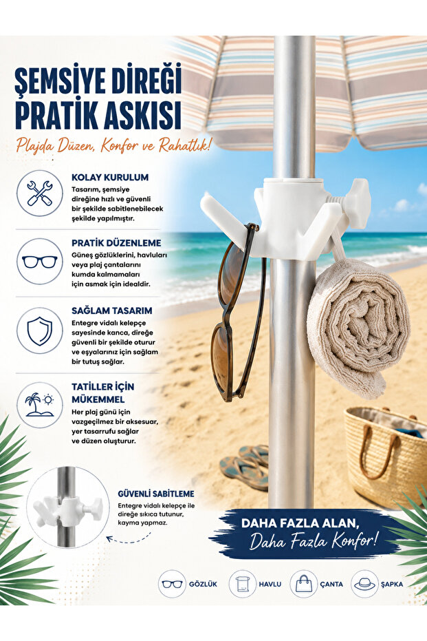 Umbrella Pole Practical Hanger | Beach Towel, Glasses and Bag Holder