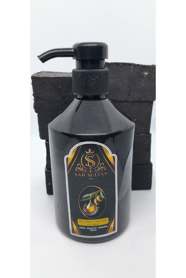 Solid and Liquid Soap Set