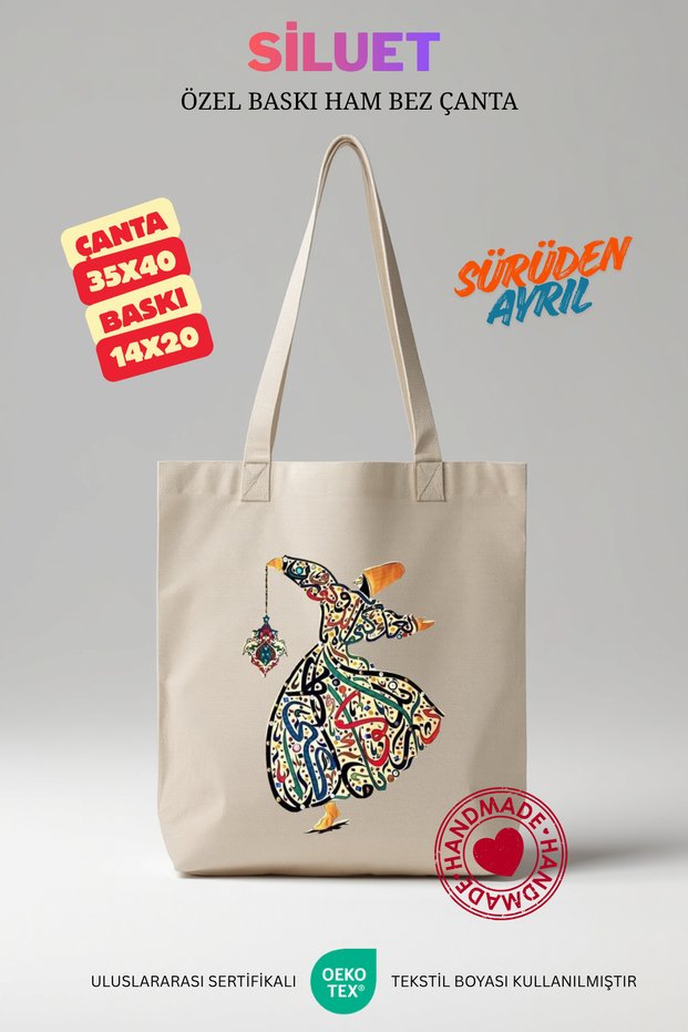 Raw Cloth Bag
