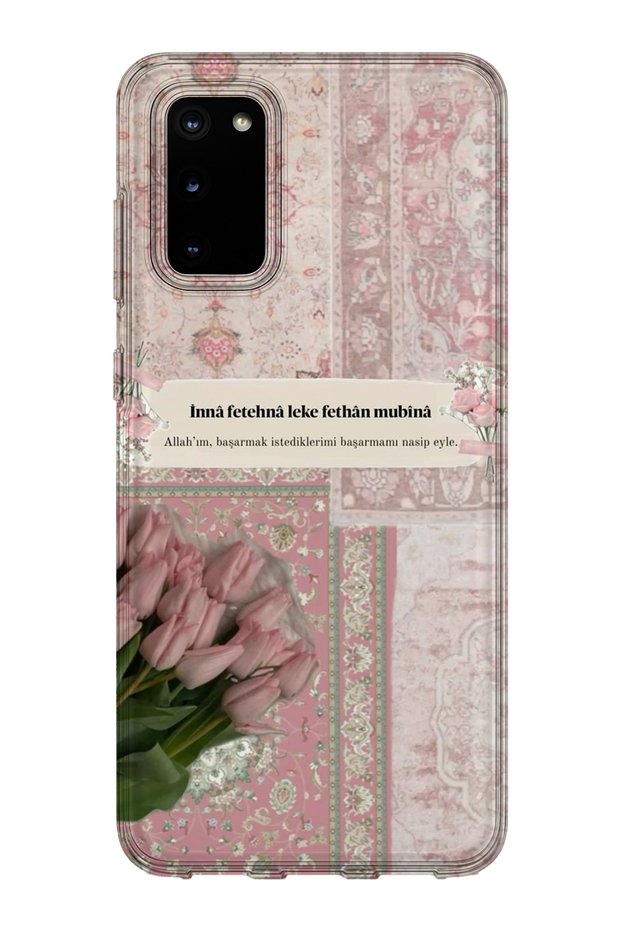 Samsung Galaxy S20 Fe Compatible Printed Transparent Phone Case | Collection: Islamic