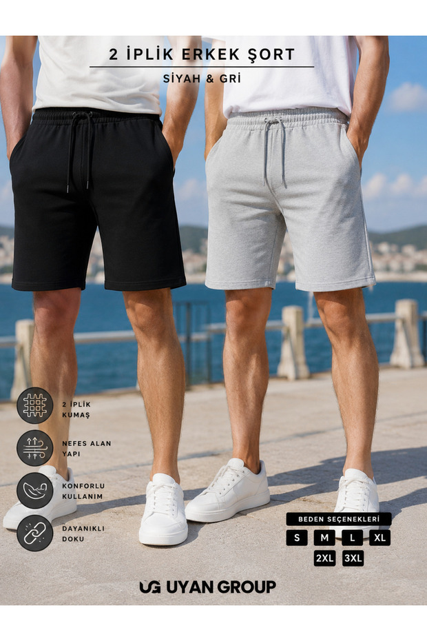 2-Piece Shorts (Black-Grey) Basic Summer Shorts Set - Comfortable Fit Above the Knee, 2-Piece Economic Package