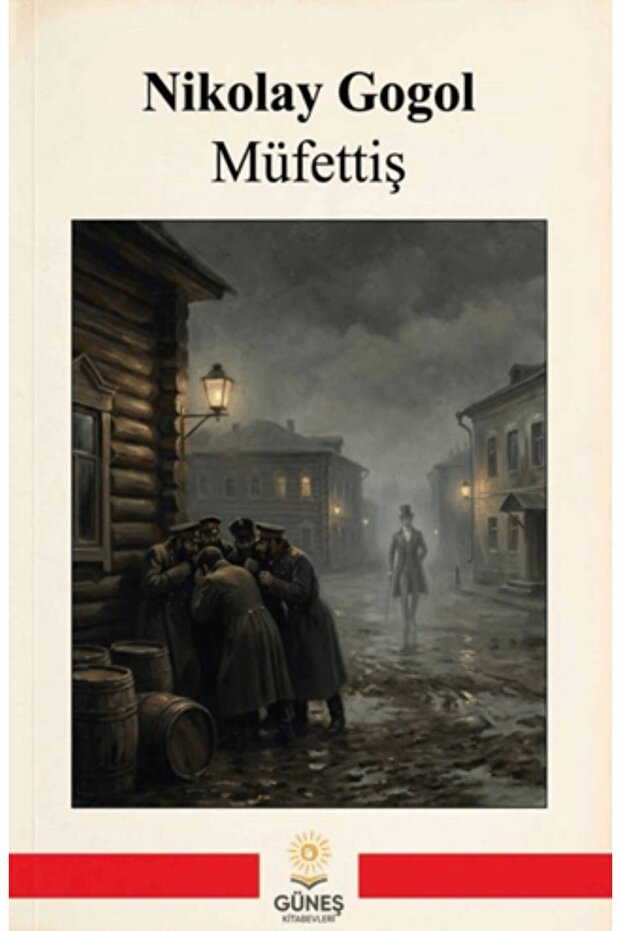 Müfettiş