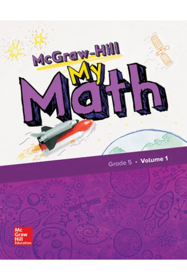 My Math 2018 Student Bundle, Grade 5 VOL1 (9780079057655)_ماجروهيل ماي ماث الصف الخامس المجلد الاول