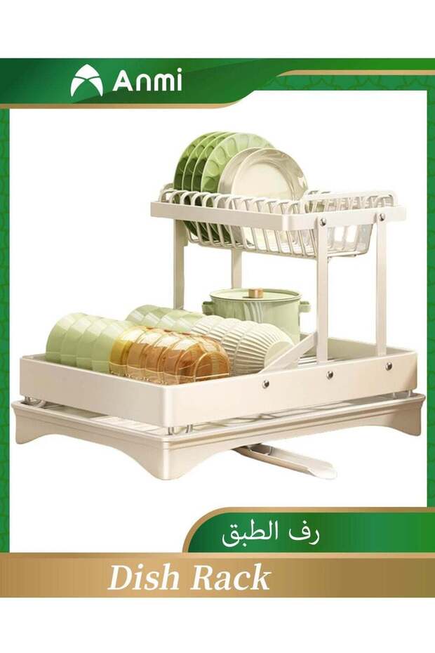 2 Tier Foldable Dish Rack, Double Storage Large Capacity, Kitchen Cutlery Drainer Rack with Water Conduit(White)