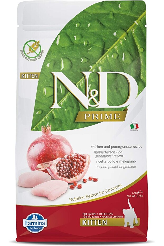 Chicken & Pomegranate Prime Kitten Dry Food - 1.5KG