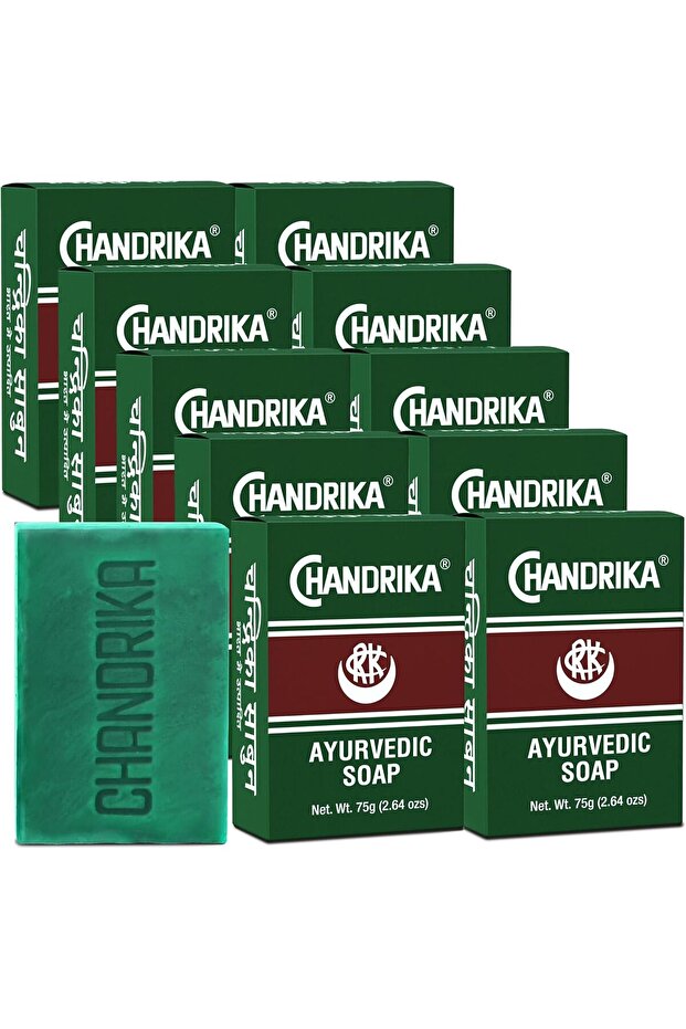 Pack Of 10 Ayurvedic Bath Soap 10 x 75grams