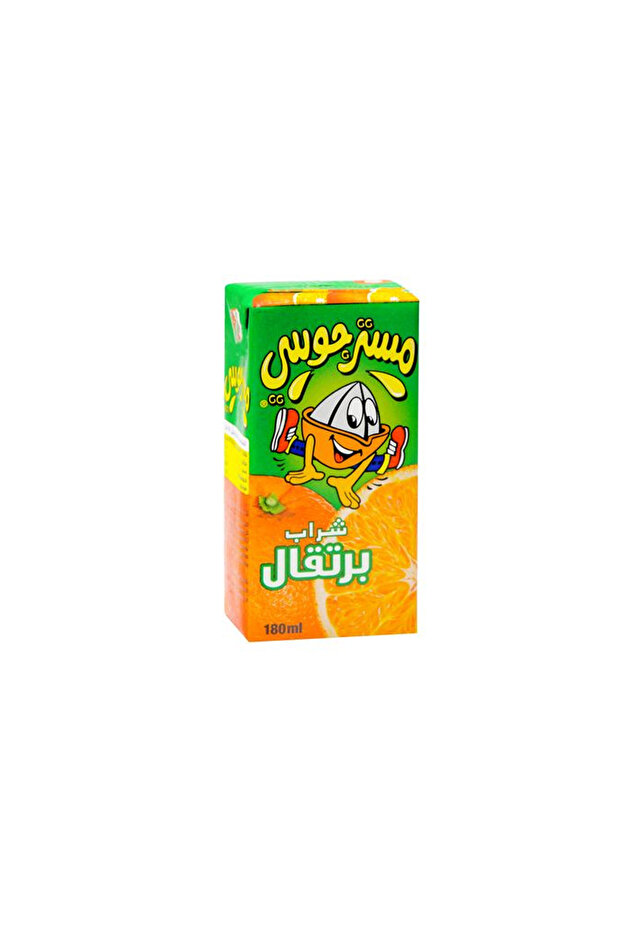 Orange Juice