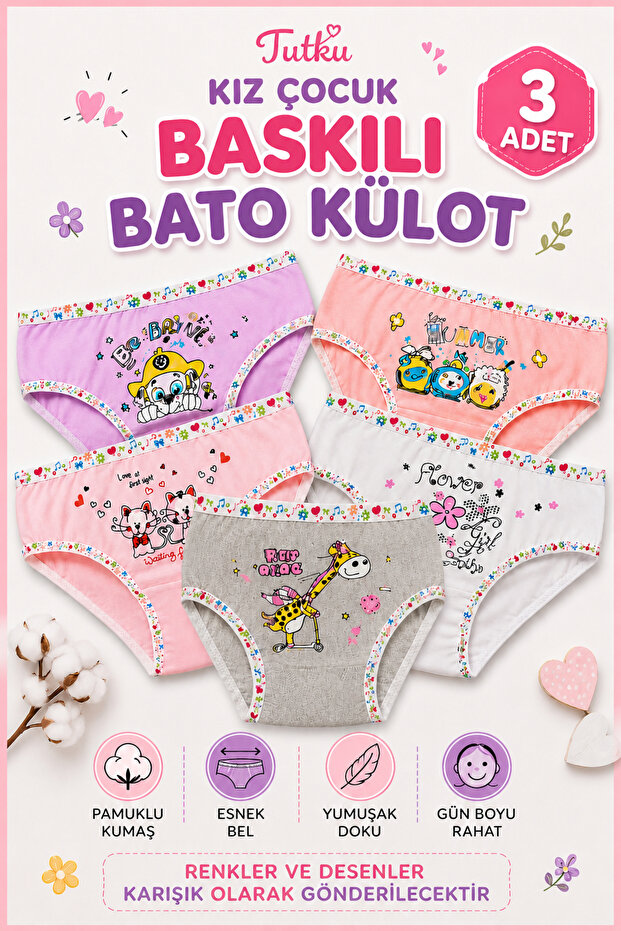 Girl's Panties Elastane Front Printed Bato Panties Soft Textured Flexible Waistband (Passion Authorized Seller) - 3 Pieces