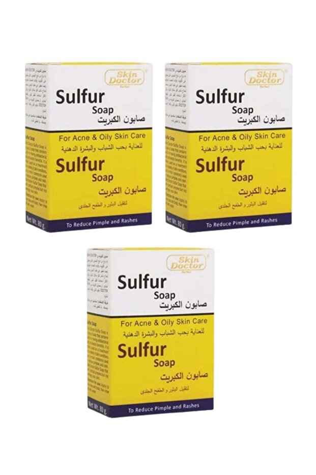 Sulfur Soap, 80g - Pack of 3