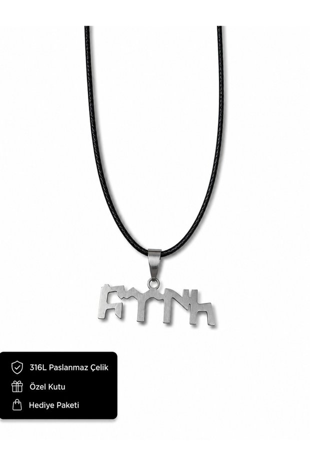 Göktürkçe Turkish Written 316L Stainless Steel Men's Necklace - Black Cord Unisex Turkish Themed