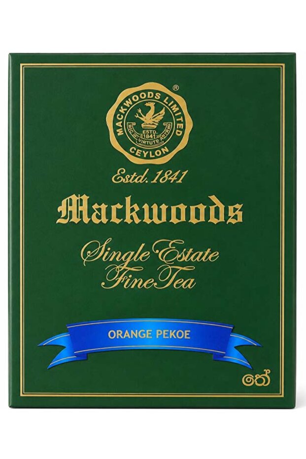 MACKWOODS SINGLE ESTATE UNBLENDED LOOSE LEAF ORANGE PEKOE CARTON - 100g
