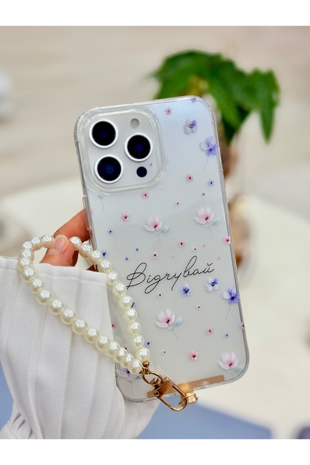 iPhone 16 Promax Compatible Flower Charm Design Flexible Silicone Case with Toy