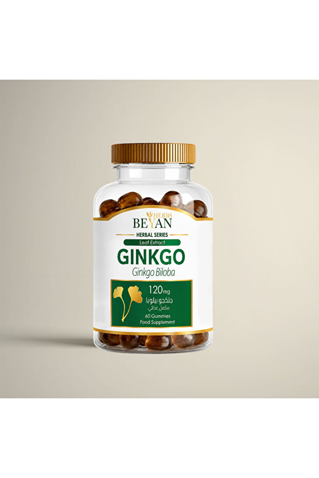 حلوى ﺟﻨﻜﻮ ﺑﻴﻠﻮﺑﺎ - Ginkgo Gummies