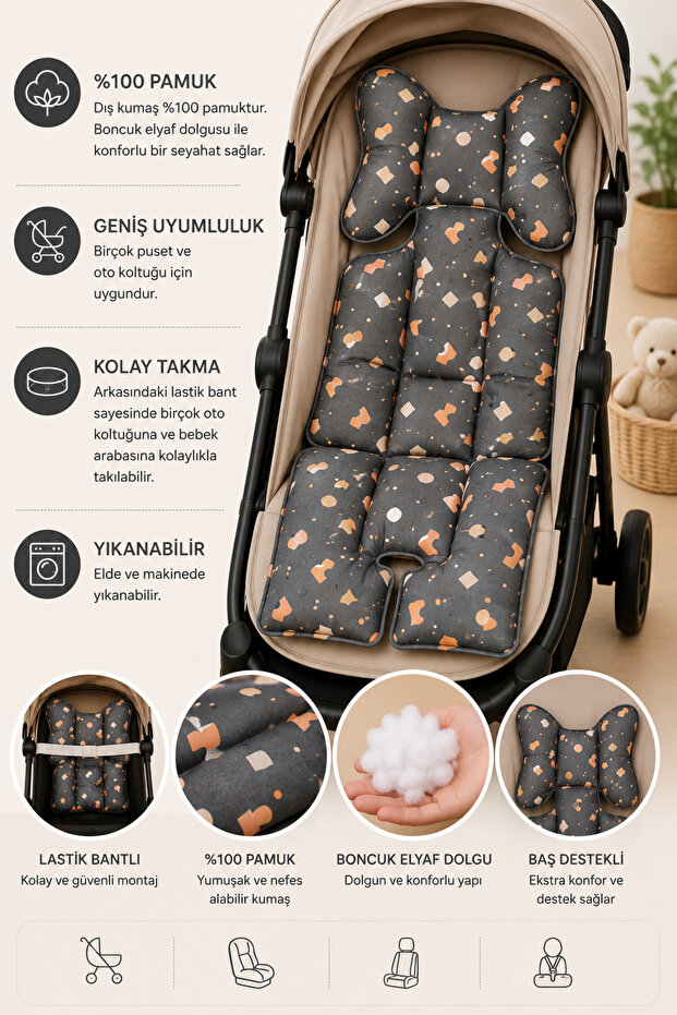 New Season New Colors New Patterns Stroller and Car Seat Cushion