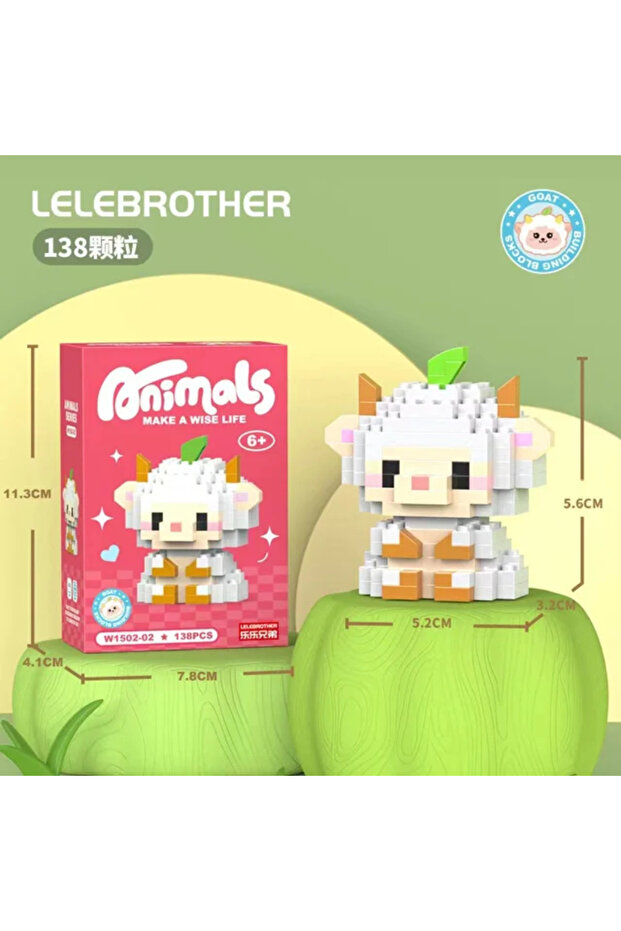 Animals Series Cute Lamb Block Building Block Figure