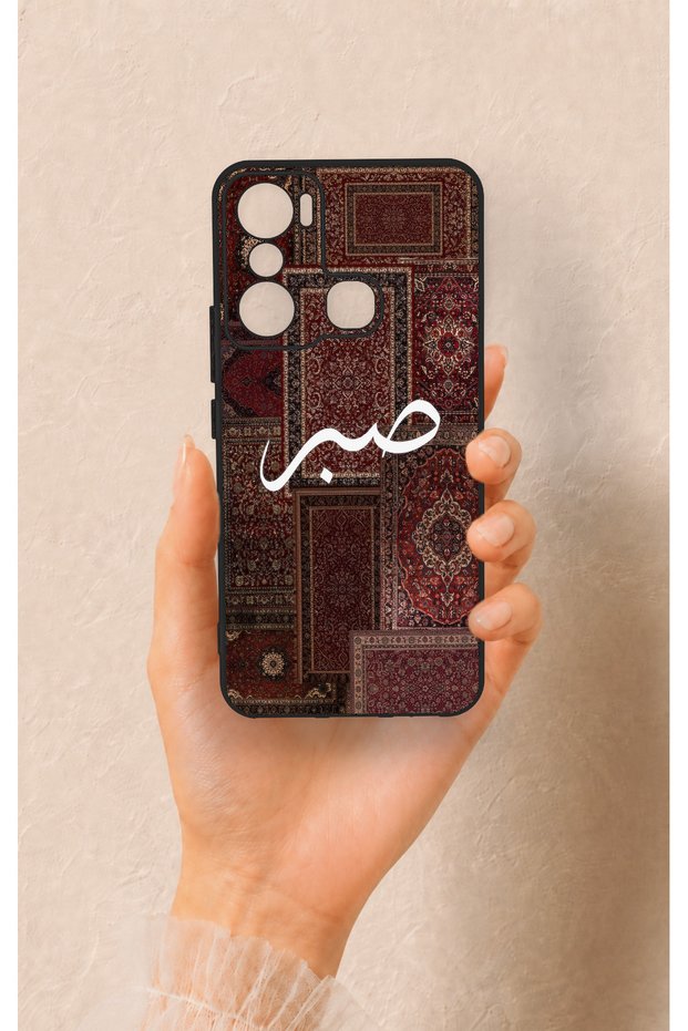 Infinix Hot 20I Compatible Patience Ethnic Carpet Pattern Patterned Silicone Case
