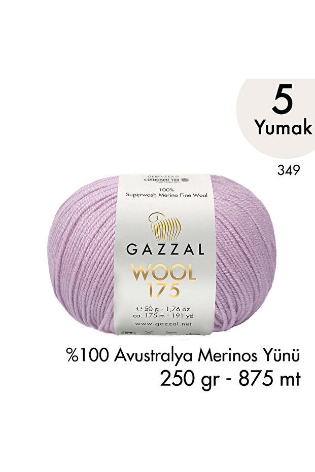 Wool 175 349 - Premium 100% Australian Merino Wool - 5 Yards