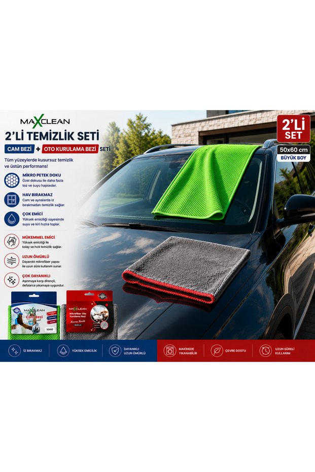 Eze 2-Piece Auto Cleaning Cloth Set – Glass Cloth + Hood Cloth Green