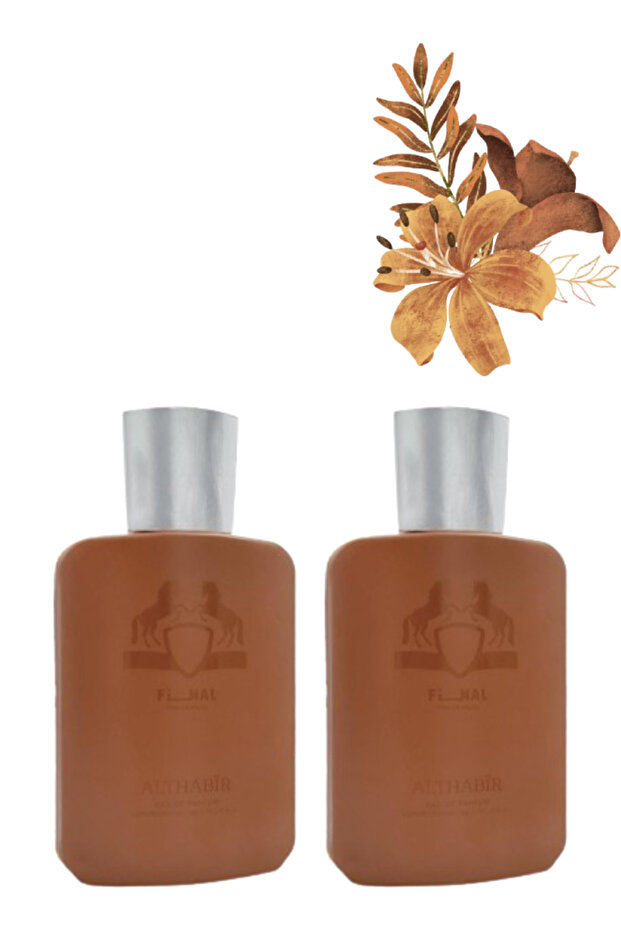 قطعتان من عطر الأثربيير 100 مل