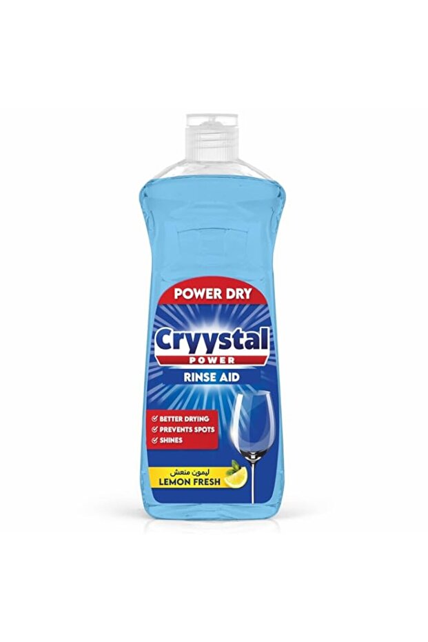 Dishwasher Rinse Aid 500ml