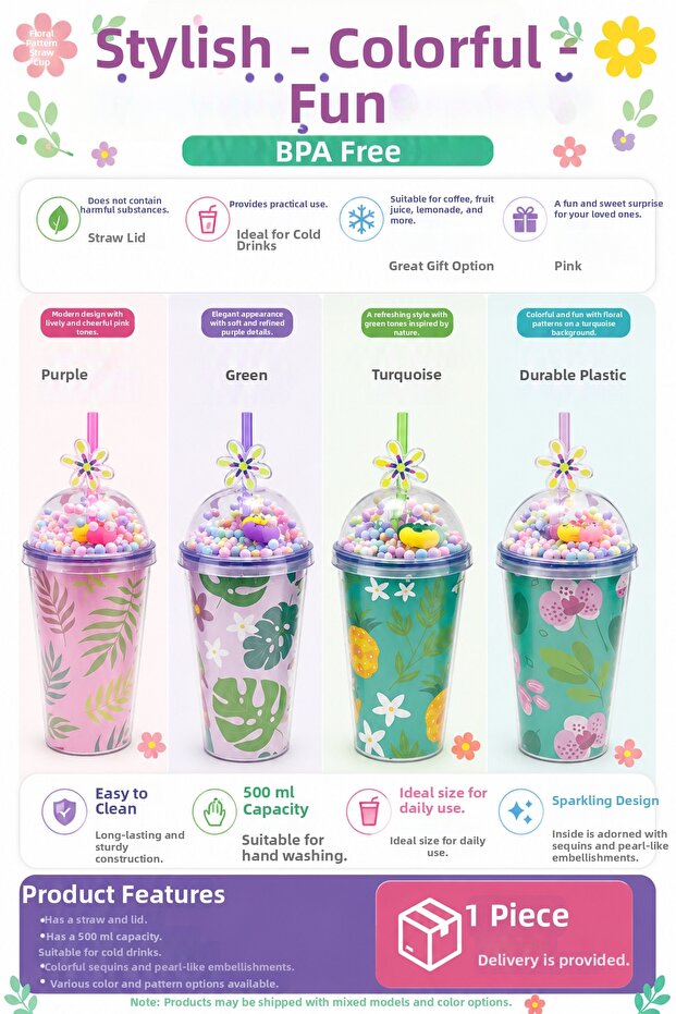 Straw cup - 1