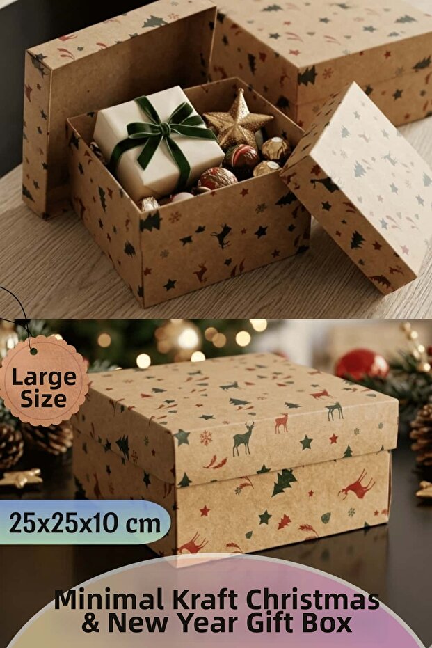New Year & Christmas Gift Box - Kraft Christmas Patterned Gift Box - 1 Piece (25X25X10 cm)