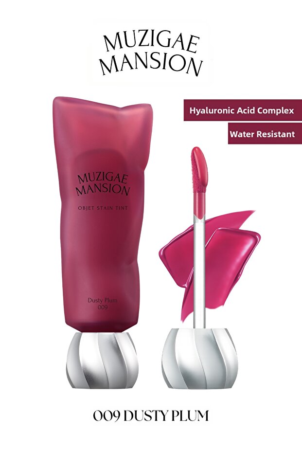 Moisturizing and Water-Resistant Glossy Tint Objet Stain Tint (009 Dusty Plum)