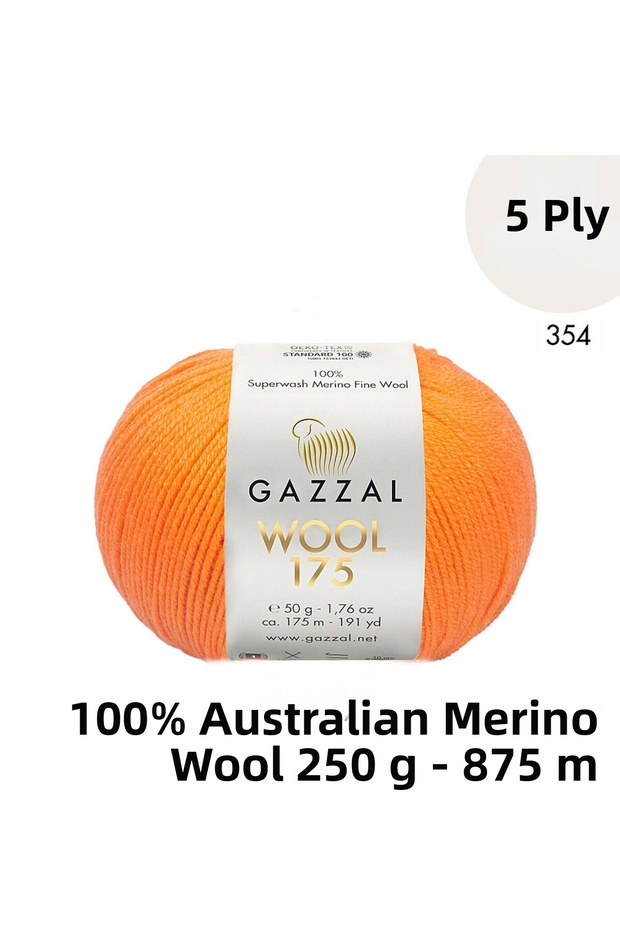 Wool 175 354 - Premium 100% Australian Merino Wool - 5 Yards