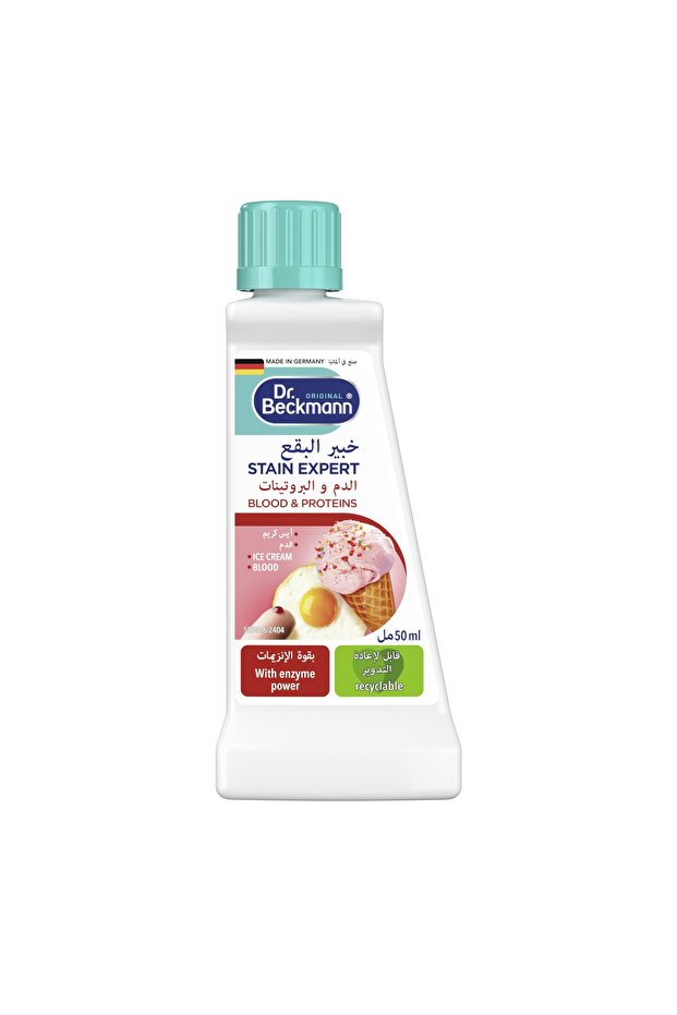 Stain Expert - Removes Stubborn Stains of Blood & Proteins - 50ML