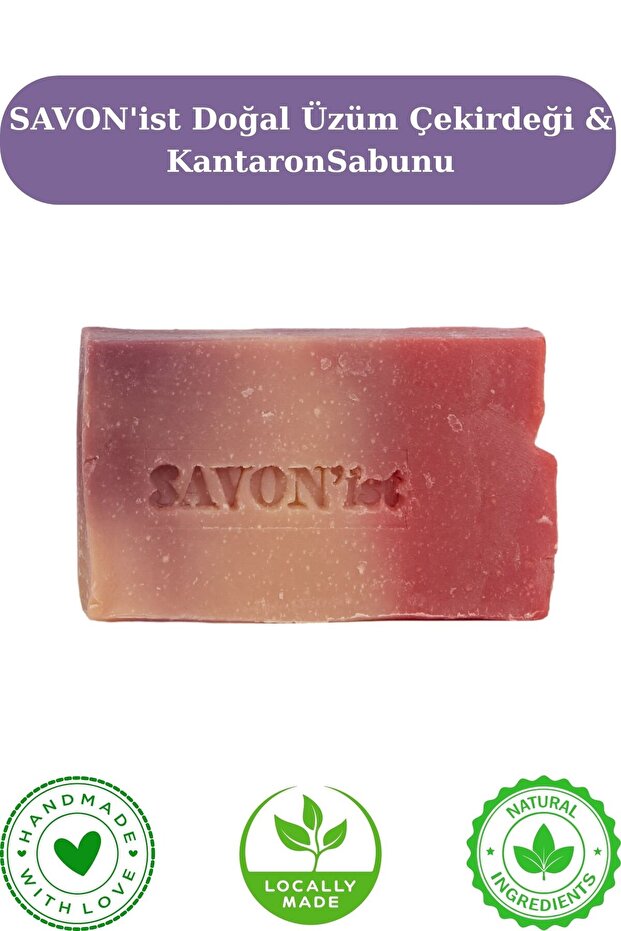 Natural Grape Seed & St. John's Wort Soap Skin Tone Balancing Moisturizer