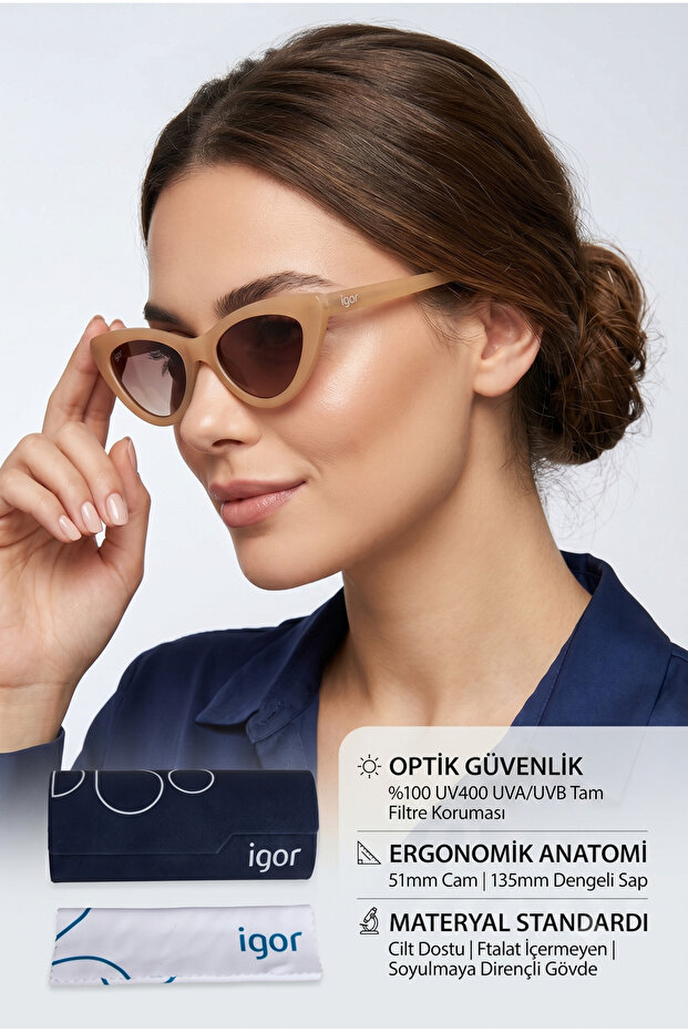 نظارات شمسية نسائية SS258 بيجي