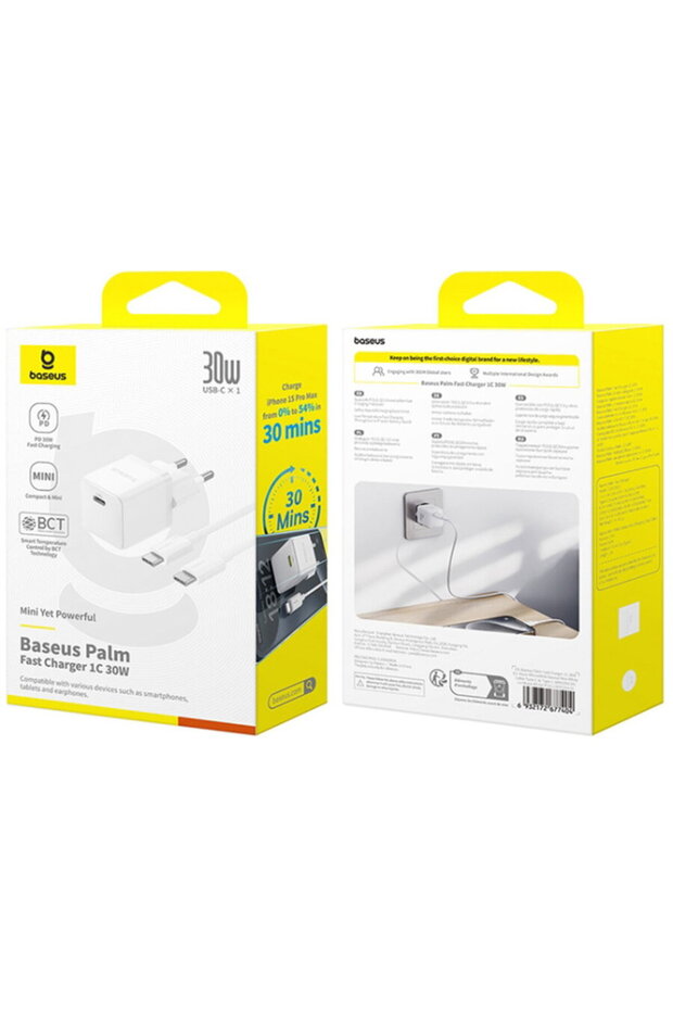 1 x USB-C, 30 W, Alb - 8
