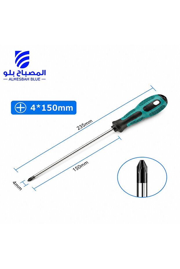 مفك براغي متعدد الوظائف برأس مسطح PH 4X150 مم، قطعة واحدة، مفك براغي مغناطيسي أساسي منزلي A