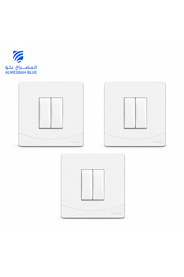 ثلاثه مفاتيح ثنائية ابيض من الفنار سيدرا 10 امبير 7*7