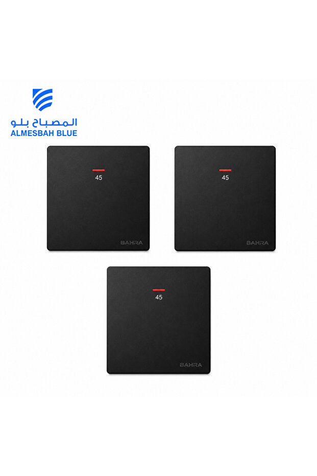 ثلاثه مفاتيح مكيف 45 اسود من بحره يانا 7*7 ايطار كامل