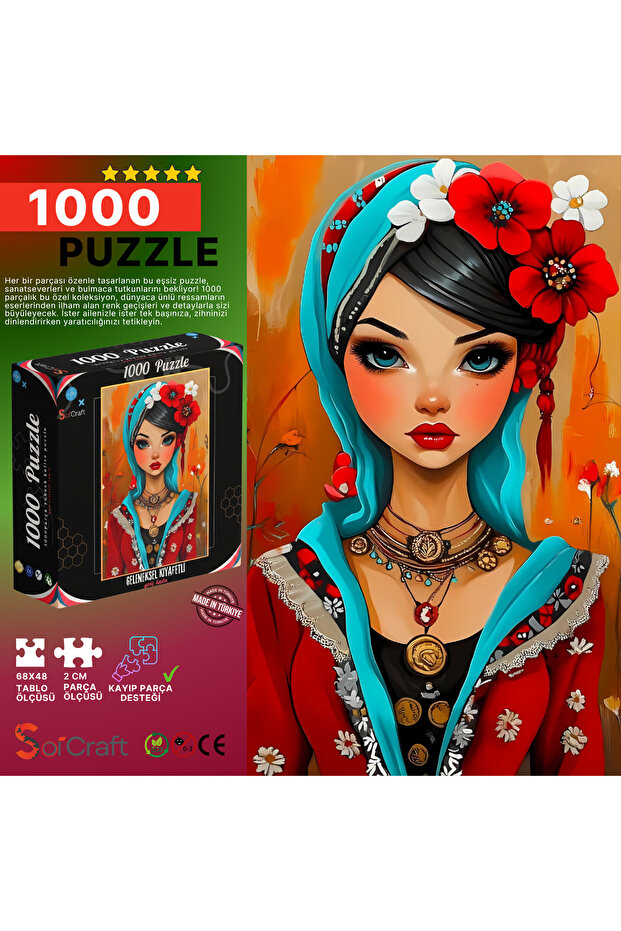 لغز تقليدي من 1000 قطعة # 6532